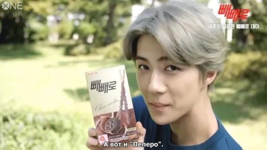 [РУС.САБ] 151016 EXO-K Pepero Day Teaser Video