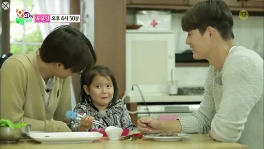 [РУС.САБ] 151014 EXO Kai Oh My Baby Preview 2