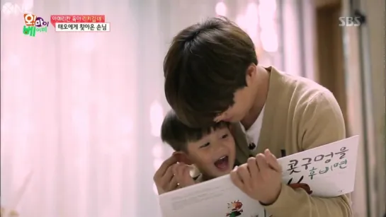 [РУС.САБ] 151010 EXO Kai Oh My Baby Prequel