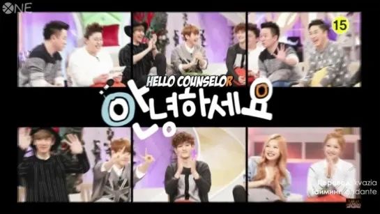 [РУС.САБ] 150412 EXO Hello Counselor preview