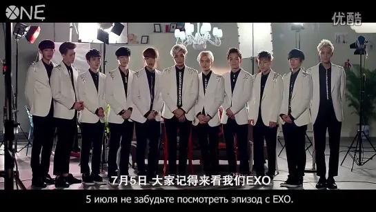 [РУСС. САБ] 140701 Happy Camp EXO ad