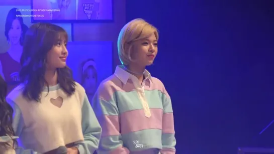 170325 Sudden Attack Fanmeeting (Jeongyeon focus)