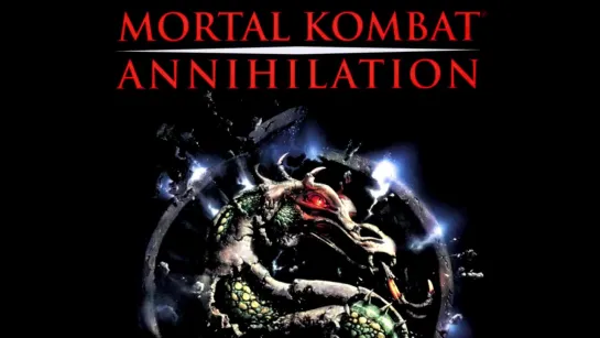 Смертельная битва 2 Истребление ► Mortal Kombat Annihilation ◄ (1997)