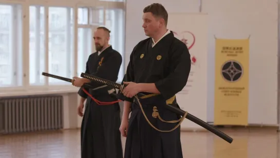 Iaijutsu Taikai - 2021. Moscow. Rusiia. Завершение публикации видео.