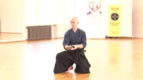 Iaijutsu Taikai - 2021. Moscow. Russia.