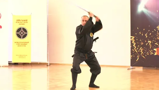 Iaijutsu Taikai - 2021