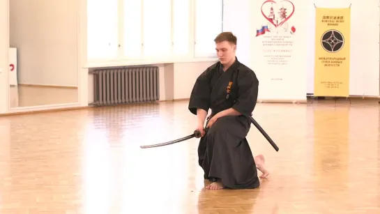 Iaijutsu Taikai - 2021