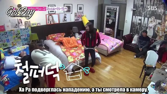 Соседи 2 сезон 9 эпизод/ Roommate Season 2 Ep 9 [2 часть] (рус.саб.)