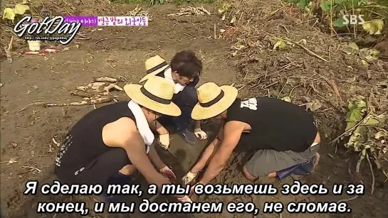 Соседи 2 сезон 4 эпизод/ Roommate Season 2 Ep 4 (рус.саб.)