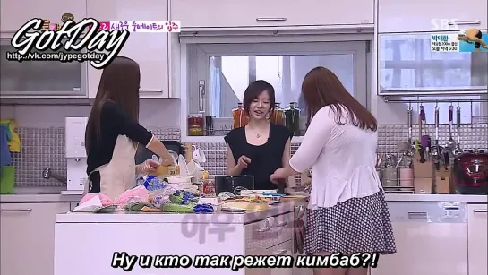 Соседи 2 сезон 1 эпизод/ Roommate Season 2 Ep 1 (рус.саб.)