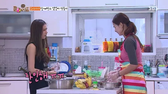 [140629] SBS ROOMMATE EP9 Full (2/3) ORG VK