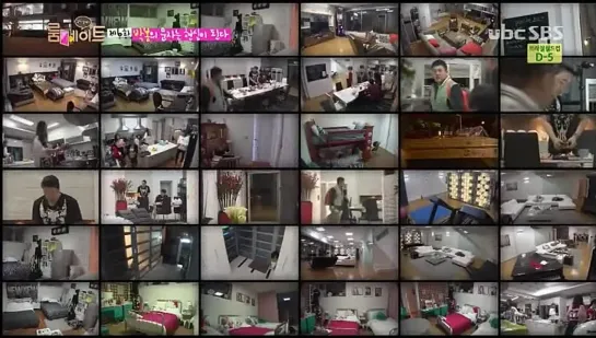 [140608] SBS ROOMMATE EP6 Full (1/2) ORG VK