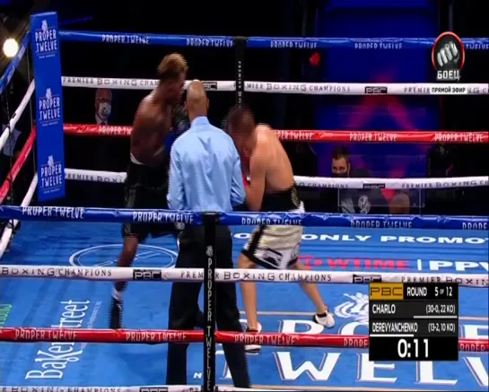 2020-09-26 Boxing ¦ Jermall Charlo vs Sergiy Derevyanchenko