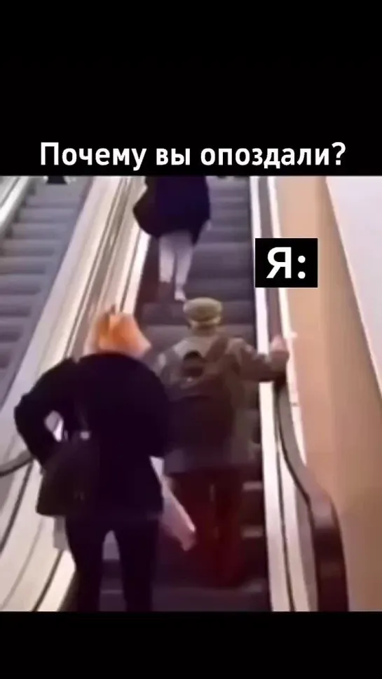 Видео от Весёлый Социопат