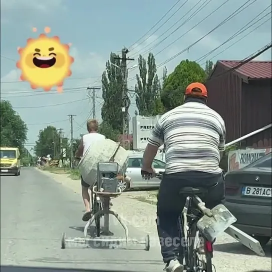 Стройбригада высшего разряда))