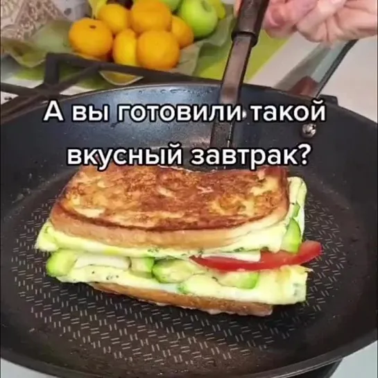 Сытный завтрак