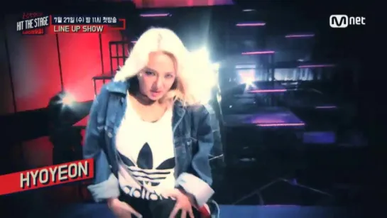 [CLIP] Hyoyeon - Hit The Stage Teaser EP1 (160720)