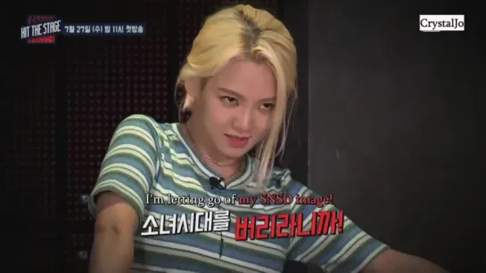 [CLIP] Hyoyeon - Hit The Stage Preview