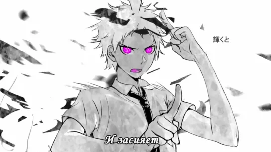 【手描き】Super Danganronpa 2 - Poison -劇薬- (Komaeda Nagito_CV_ Megumi Ogata) Rus sub