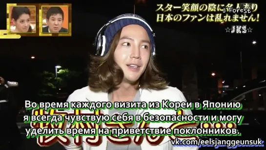 [13.01.2014] Чан Гын Сок в японском выпуске новостей ★ JKS ☆ (рус.суб) ツ