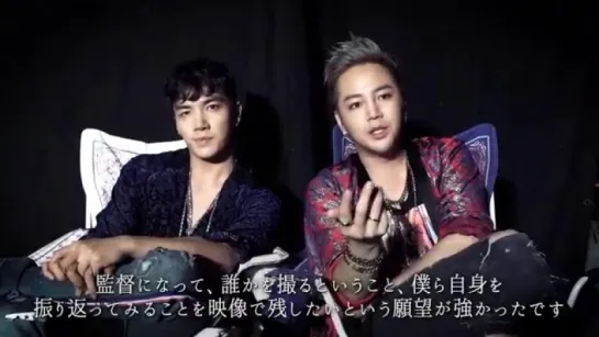 TEAM H『Mature』 特設サイト 4