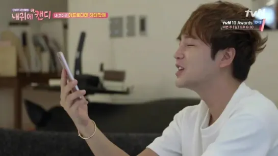 My ear's Candy Episode 7 - JKS part