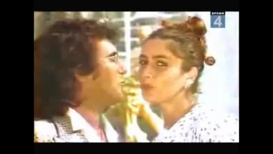 Al Bano & Romina Power