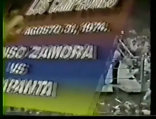 1974-08-31 Alfonso Zamora vs Ad Zapanta