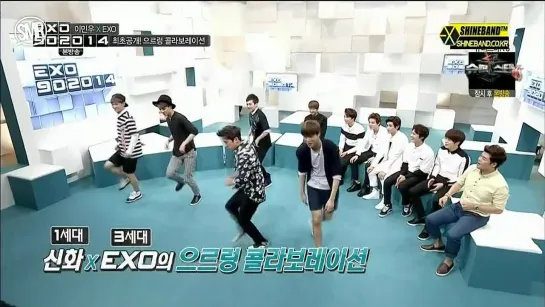 'EXO 90:2014' SM ROOKIE BOYS CUT 3 ep. (рус.суб)