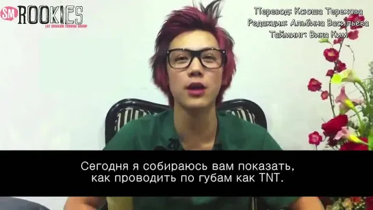 [РУСС.САБ]130111 Ten 'Wipe Your Lips, TNT Style'