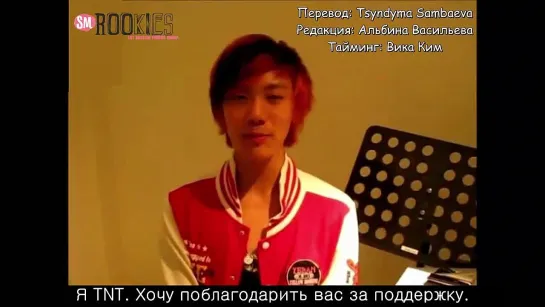 [РУСС.САБ] 2011 Ten's Thank You Message