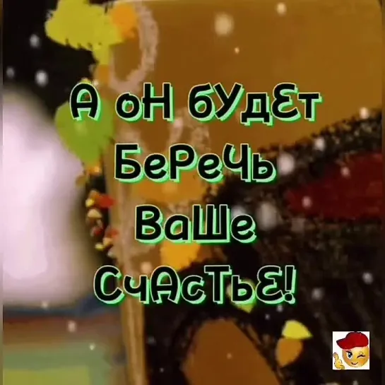 Добрый вечер✨✨✨