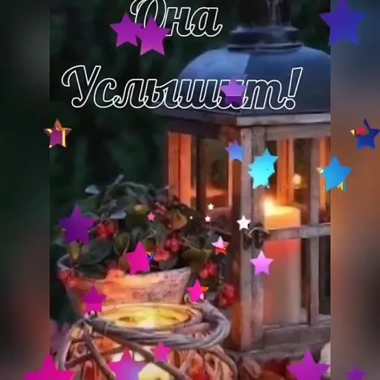 Добрый вечер✨✨✨