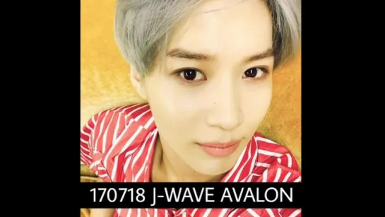 170718  Taemin Radio AVALON