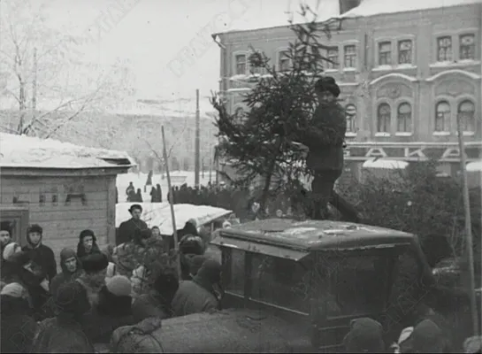 Подготовка к Новому году в Москве (декабрь 1941)  кинохроника