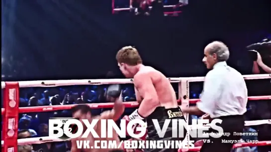 Povetkin (by Sokolov) (Boxing Vines) l vk.com/boxingvines