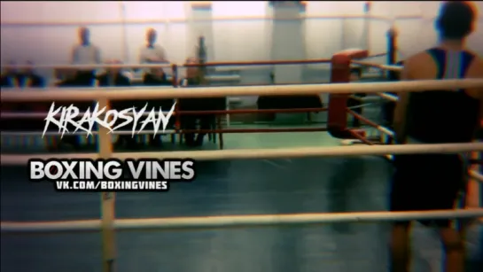 BOXING_VINES ( by kirakosyan ) (Boxing Vines) l vk.com/boxingvines