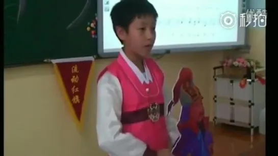 Renjun (NCT) @ Predebut