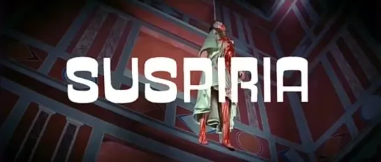 Суспирия (Suspiria, 1977) - трейлер