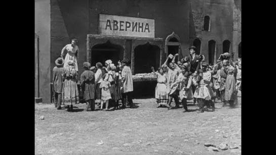 Harold Lloyd - His Royal Slyness (1920)