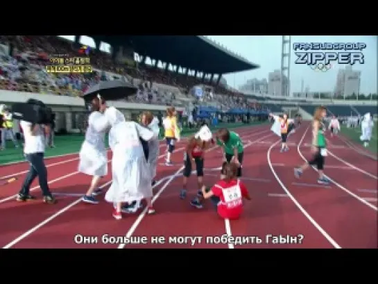 2012, Idol Star Olympics Championship Ep.2.3 [рус.саб]