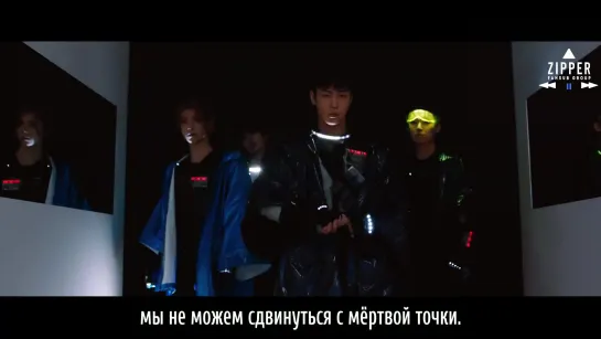 SF9 - RPM [рус.саб]