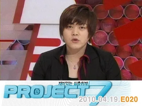 100419_tvN_enews_Project7