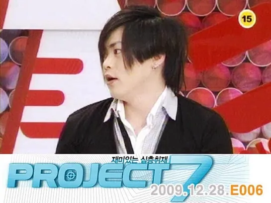 091228_tvN_enews_Project7