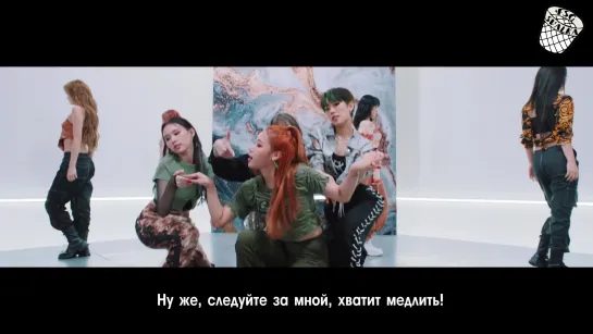 [РУС. САБ] Weki Meki - Cool