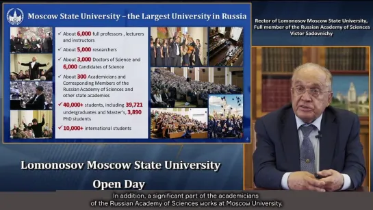 Welcome Address by the Rector of Lomonosov MSU