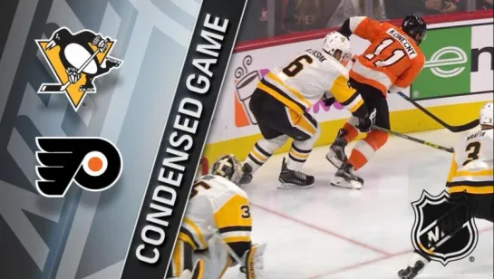 Pittsburgh Penguins vs Philadelphia Flyers – Jan. 02, 2017 | Game Highlights | NHL 2017/18