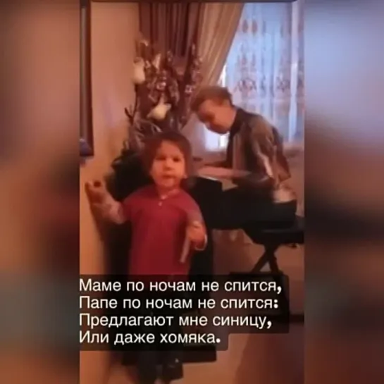 ПОШАЛИМ ?!