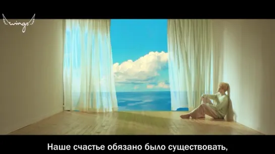 [RUS SUB] [РУС САБ] BTS (방탄소년단) LOVE YOURSELF 承 Her Serendipity Comeback Trailer