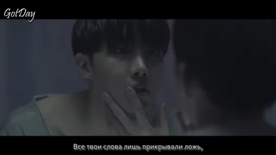 BTS - 'I NEED U' MV (GotDay) рус.саб